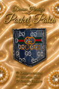 Denim Heritage Pocket Patch